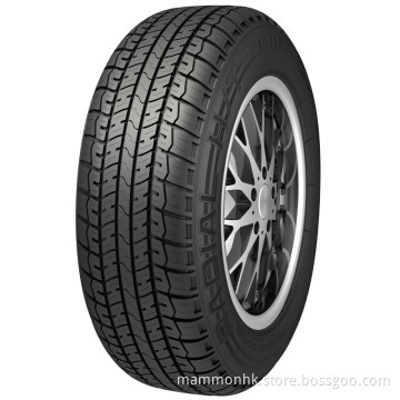 Sonar Brand SUV (N-850)